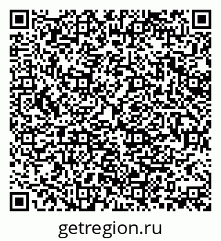 79370112921
