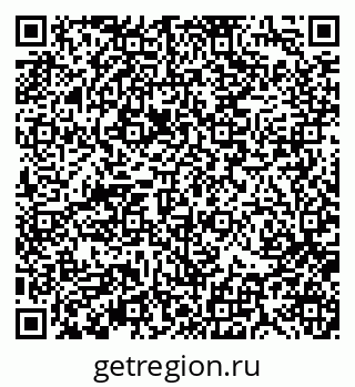 79370112932