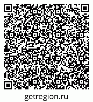 79370112933