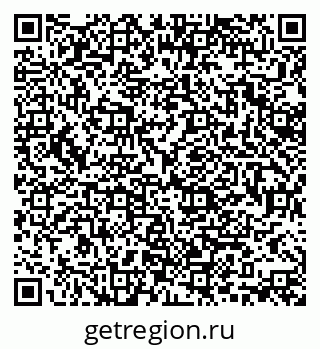79370112945