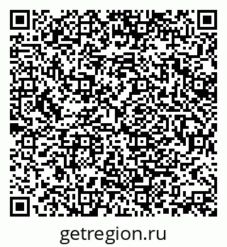 79370112961