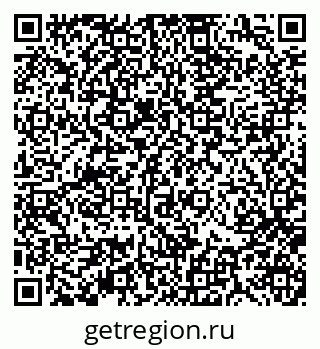 79370112962