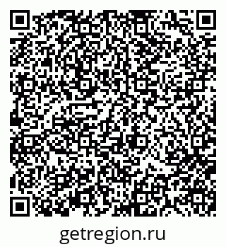 79370112963