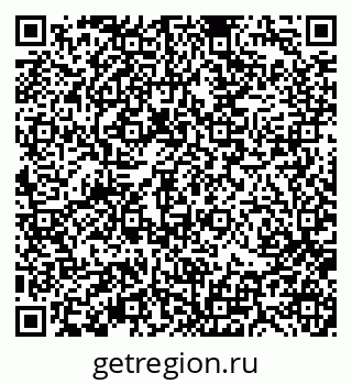 79370112970