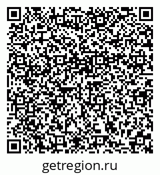 79370112972