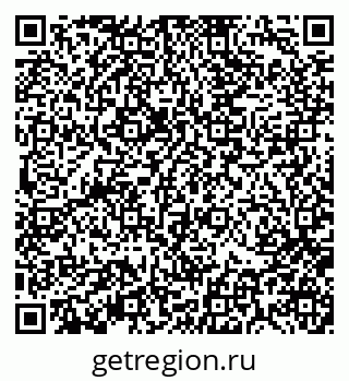 79370112973