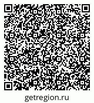 79370112974