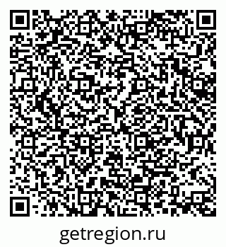 79370112980