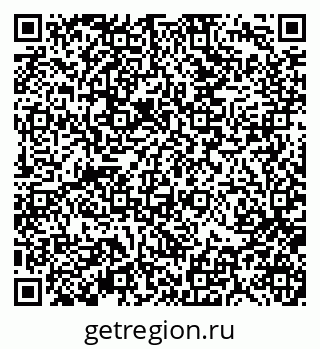 79370112984