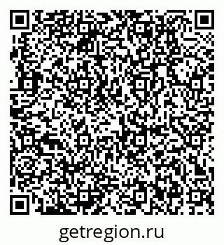 79370112999