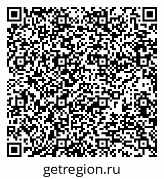 79370113001