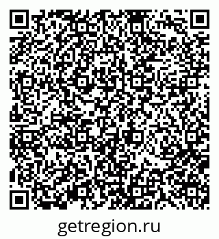 79370113002