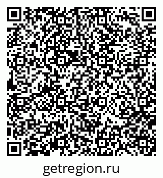 79370113005