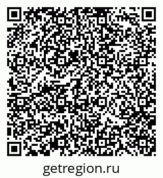 79370113012
