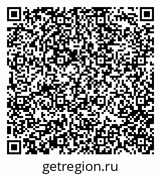 79370113013