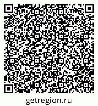 79370113017