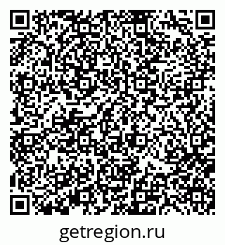 79370113020
