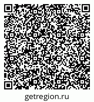 79370113070