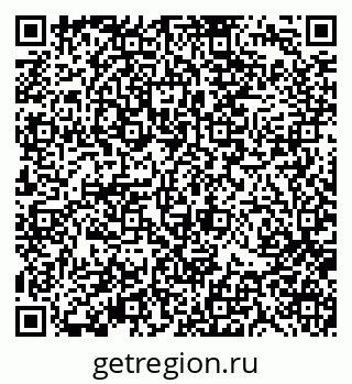 79370113084