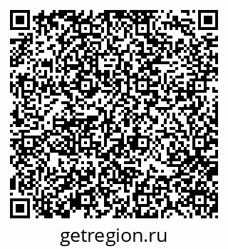 79370113087