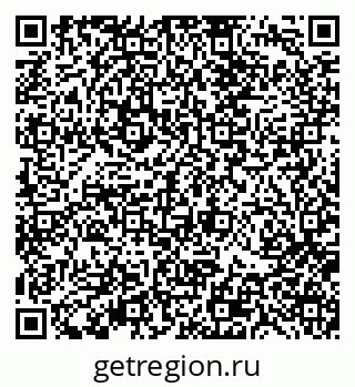 79370113088