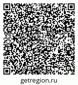 79370113110