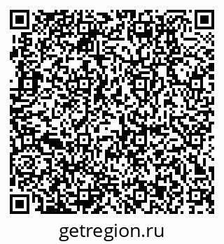 79370113194