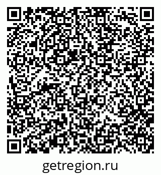 79370113200