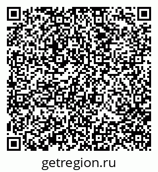 79370113245