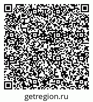 79370113250