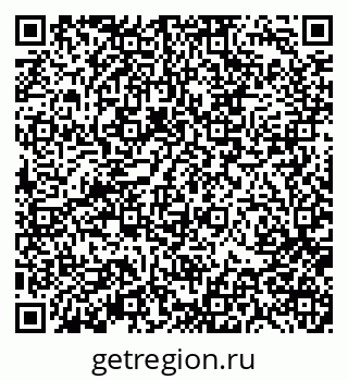 79370113255