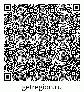 79370113275