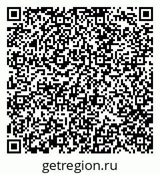 79370113284