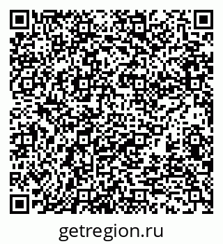 79370113290