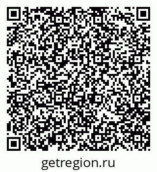 79370113294