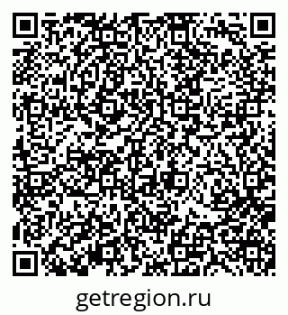 79370113300