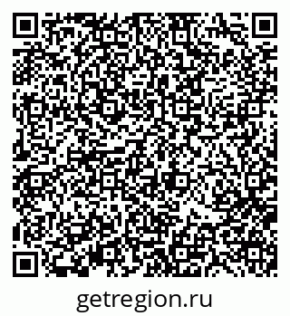 79370113320