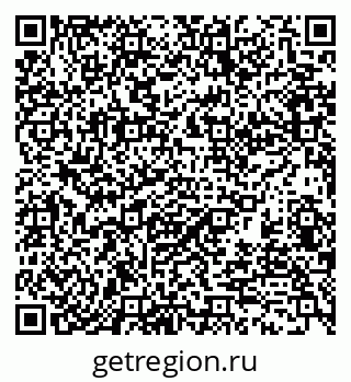 79370113390