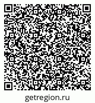 79370113411