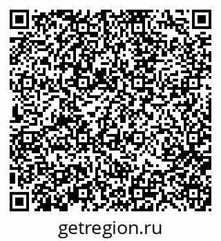 79370113420