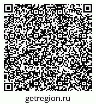 79370113470