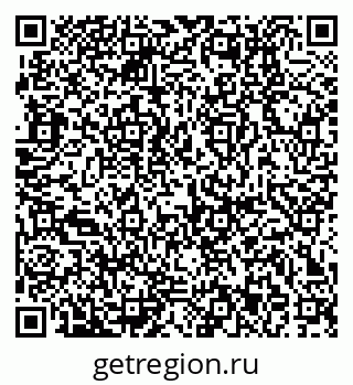 79370113473