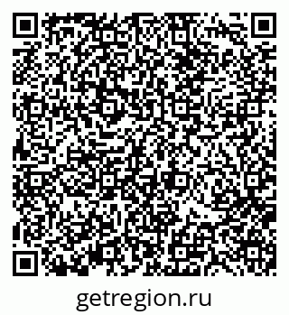 79370113490