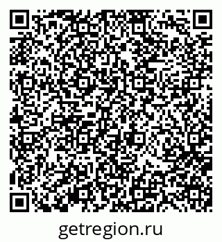 79370113800