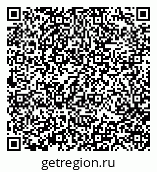 79370113820
