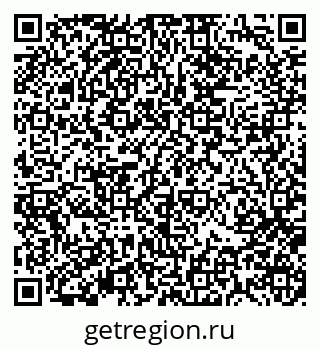 79370113833