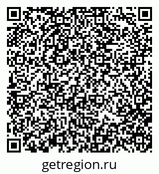 79370113839