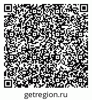 79370113841