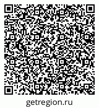 79370113844