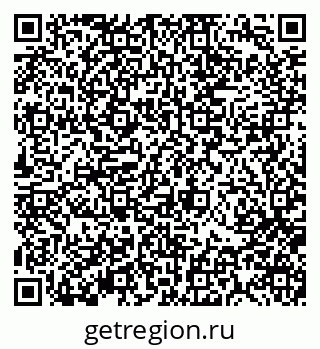 79370113847